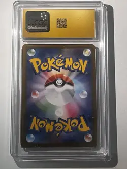 PRISTINE CGC 10 Charizard Holo 017/184 VMAX Climax Japanese Pokemon - Image 2