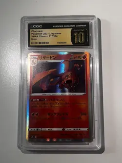 PRISTINE CGC 10 Charizard Holo 017/184 VMAX Climax Japanese Pokemon - Image 3