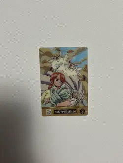 bandai one piece gumica gummy card nami - Image 1