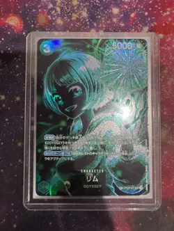 Lim OP09-037 SP Alt Art | ONE PIECE Japanese | Legacy of the Master | Near Mint - Image 1
