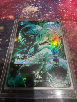 Lim OP09-037 SP Alt Art | ONE PIECE Japanese | Legacy of the Master | Near Mint - Image 2