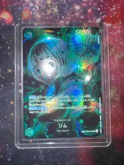 Lim OP09-037 SP Alt Art | ONE PIECE Japanese | Legacy of the Master | Near Mint - Image 3