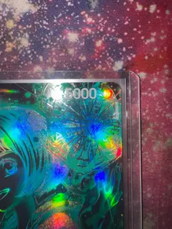 Lim OP09-037 SP Alt Art | ONE PIECE Japanese | Legacy of the Master | Near Mint - Image 4