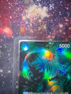 Lim OP09-037 SP Alt Art | ONE PIECE Japanese | Legacy of the Master | Near Mint - Image 5