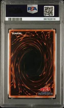 1999 Yu-Gi-Oh! Larvae Moth Japanese Volume 5 V5 No Ref Common PSA 10 - Image 2