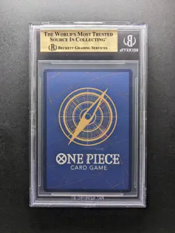 BGS 10 - 2022 One Piece YAMATO - OP01-121 SEC - Japanese - Image 2