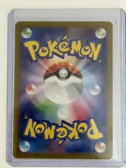 Pokemon 2023 Charmeleon 169/165 - Japanese Pokemon Card 151 (sv2a) AR Holo - NM - Image 2