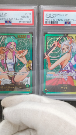 PSA 10 Set| One Piece Card Promo Bonney Yamato OP07-019 OP06-022 Shonen Jump #D - Image 2