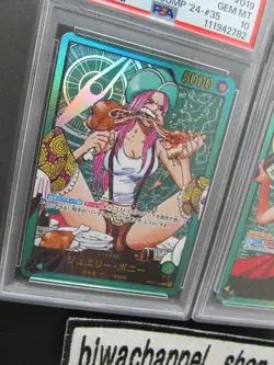 PSA 10 Set| One Piece Card Promo Bonney Yamato OP07-019 OP06-022 Shonen Jump #D - Image 4