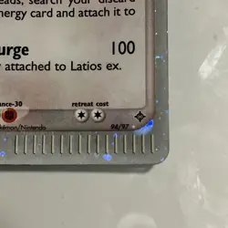 Latios ex - 94/97 - Ultra Rare Holo e-Series EX Dragon - Pokemon Card - MP/LP - Image 3