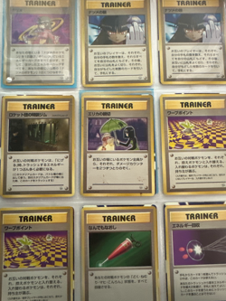 Vintage Japanese Pokemon Trainer Lot Holo Sabrina Erika Rocket Gym - Image 1