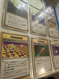 Vintage Japanese Pokemon Trainer Lot Holo Sabrina Erika Rocket Gym - Image 4
