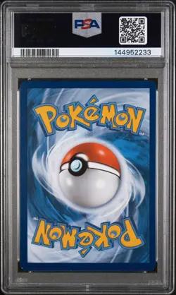 PSA 9 2023 POKEMON SVP EN-SV PROMO 053 MEW EX 151 ULTRA PREMIUM COLLECTION - Image 2