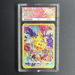 Pikachu 160/159 Crown Zenith Full Art Pokemon - Perfect Sub Grades - Ace 10 - Image 1