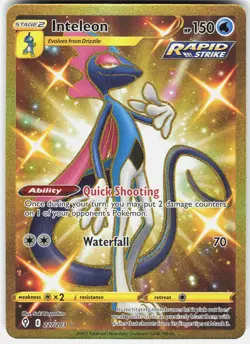 Pokemon Inteleon 227/203 Secret Rare Evolving Skies Pokemon Near Mint - Image 1