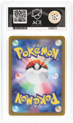 Pokemon TCG Eevee EX SAR 223/187 Terastal Festival Japanese Ace 10 Perfect subs - Image 2
