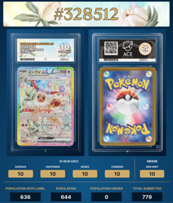 Pokemon TCG Eevee EX SAR 223/187 Terastal Festival Japanese Ace 10 Perfect subs - Image 3
