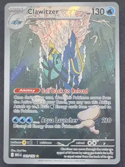 Clawitzer 141/132 Mega Evolution Illustration Rare Pokemon TCG - Image 1