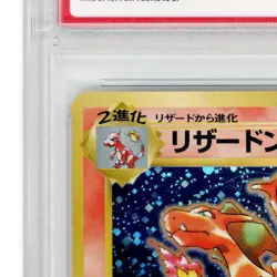 1999 Pokemon Cd Promo Japanese Charizard #6 PSA 9 Holo - Image 3