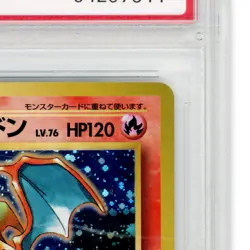 1999 Pokemon Cd Promo Japanese Charizard #6 PSA 9 Holo - Image 4