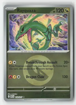 Rayquaza (Energy Symbol Pattern) 153/217 Ascended Heroes Pokemon Reverse Holo NM - Image 1