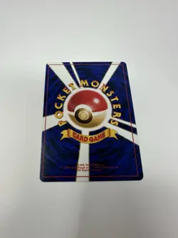 Erika's Ivysaur NO. 002 Gym Challenge Pokemon Japanese [NM - M] - Image 2