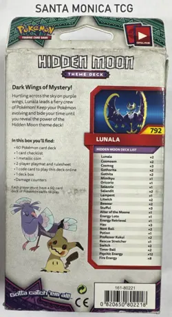 Pokemon Sun & Moon Guardians Rising Deck 820650802218 - Image 2