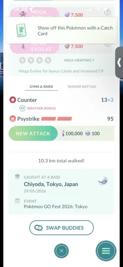 Pokemon Go Shiny Legendary Mewtwo ( Tokyo Background) ( MAX CP ) - Image 2