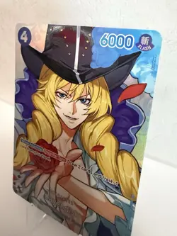 Cavendish SP OP10-045 One Piece English OP16 The Time Of Battle - Image 3