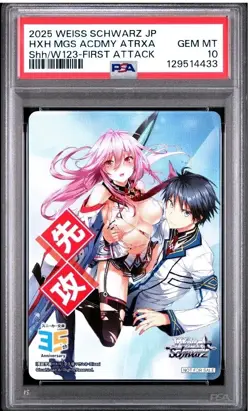 PSA 10 2025 WEISS SCHWARZ JAPANESE KADOKAWA SNEAKER BUNKO VOL 2 FIRST ATTACK - Image 1