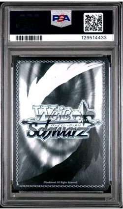 PSA 10 2025 WEISS SCHWARZ JAPANESE KADOKAWA SNEAKER BUNKO VOL 2 FIRST ATTACK - Image 2
