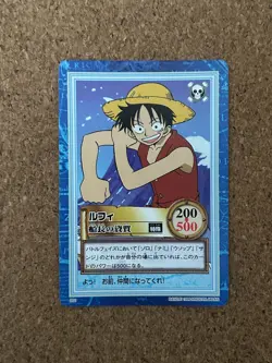 one piece carddass hyper battle Luffy 1999 anime card S02 - Image 1
