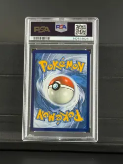 Pokemon Card Ultra Rare Mimikyu #245 Full Art S&M Cosmic Eclipse PSA 8 NM-MT - Image 2