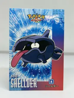SHELLDER - CARD DATABASE ATTACKS KANTO POKEMON SET - Image 1