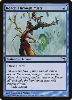 Reach Through Mists Champions of Kamigawa MTG LP - Image 1