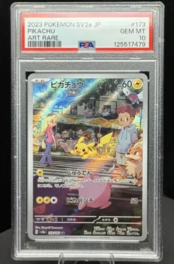 2023 Pokemon SV2a JP Pikachu Art Rare Holo 173/165 PSA 10 - Image 1
