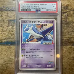 Pokemon 2005 PokePark's Latios 045 Promo PokePark Grand Opening Japanese PSA 5 - Image 2