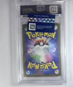 2025 POKEMON JAPANESE SV11B-BLACK BOLT BW RARE #174 ZEKROM EX PSA 9 - Image 2