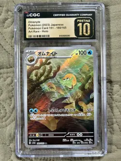 CGC 10 Pristine Omanyte 180/165 AR Art Rare 151 sv2a Pokemon Card - Image 1