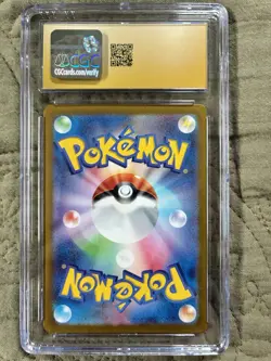 CGC 10 Pristine Omanyte 180/165 AR Art Rare 151 sv2a Pokemon Card - Image 2