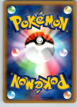 PORYGON 062/086 EX HOLON RESEARCH TOWER JAPANESE POKEMON CARD TCG LP NON HOLO - Image 3