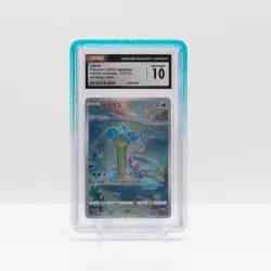 Pokemon Lapras Art Rare #177/172 VSTAR Universe Jap 2022 - CGC 10 Gem Mint - Image 1