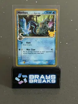 Pokemon TCG - Mimikyu SWSH136 - Celebrations Black Star Promo 2021 NM/M - Image 1