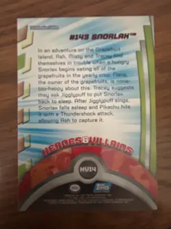 Topps Pokemon TV Animation Edition Snorlax HV14 - Image 2