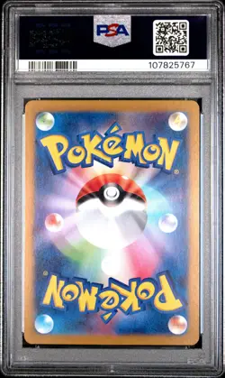 PSA 10 - Alolan Dugtrio #116 Art Rare - 2024 Pokemon SV8 JP - Japanese Gem MT - Image 2