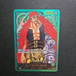 ST02-001 Eustass Captain Kid - Premium Leader Collection - Japanese - One Piece - Image 1