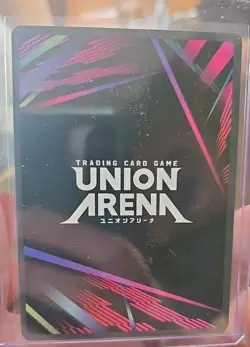 Union Arena Solo Leveling RELEASE EVENT Shadow Soldiers _ Alternate Art _ Foil - Image 3