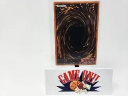 YuGiOh Fusion Gate HL1-EN005 Unlimited LP - Image 2