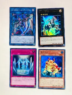 Holo Lot 4 Yu-Gi-Oh Card good set Very Rare From Japan vintage Konami F/S - Image 1