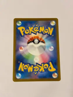 Pokemon Cards Raging Bolt ex SAR 222/187 Japanese US SELLER - Image 2